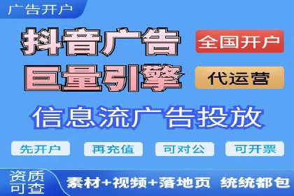 SEM优化策略：中小企业如何低成本高效率投放